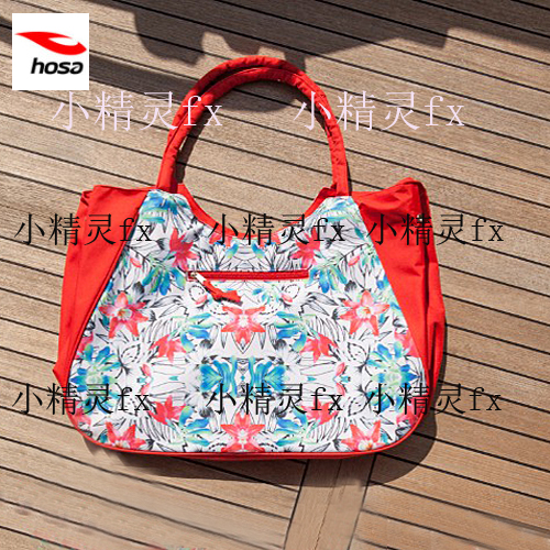 Sac de sport - Ref 17607