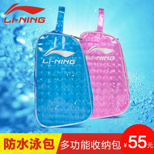 Sac de sport - Ref 17618