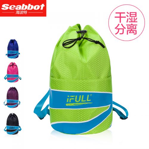Sac de sport - Ref 17631