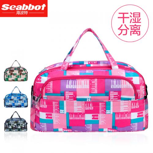 Sac de sport - Ref 17632