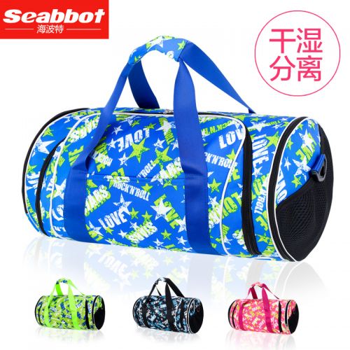 Sac de sport - Ref 17633