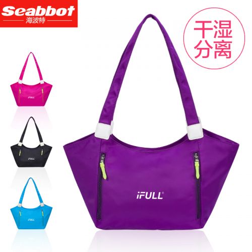 Sac de sport - Ref 17636