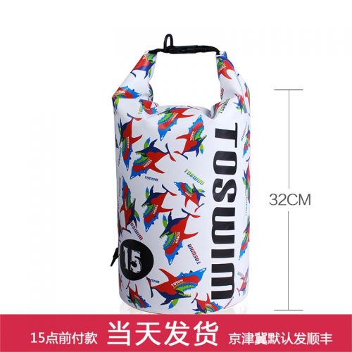 Sac de sport - Ref 7882