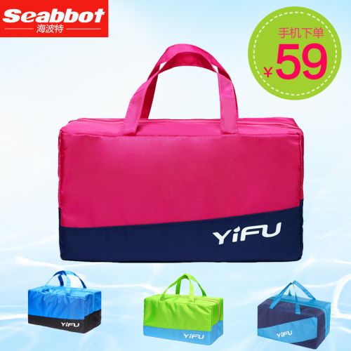 Sac de sport - Ref 7895