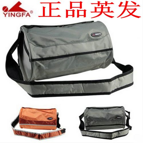 Sac de sport - Ref 7898