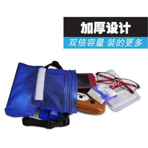 Sac de sport - Ref 7913