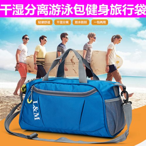 Sac de sport - Ref 7925