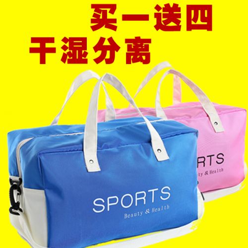 Sac de sport - Ref 7955