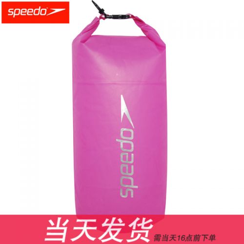 Sac de sport - Ref 7971