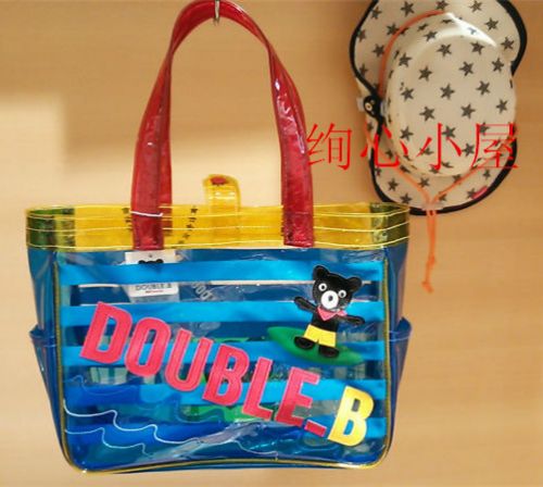 Sac de sport - Ref 7983
