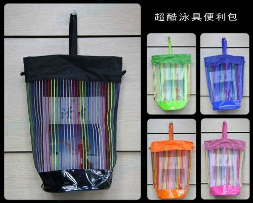 Sac de sport - Ref 7987