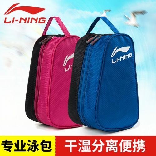 Sac de sport - Ref 7990