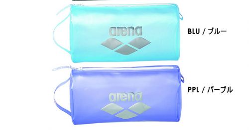 Sac de sport - Ref 8018