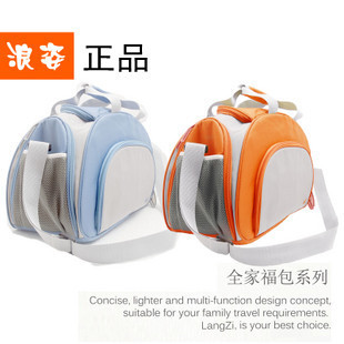 Sac de sport - Ref 8024