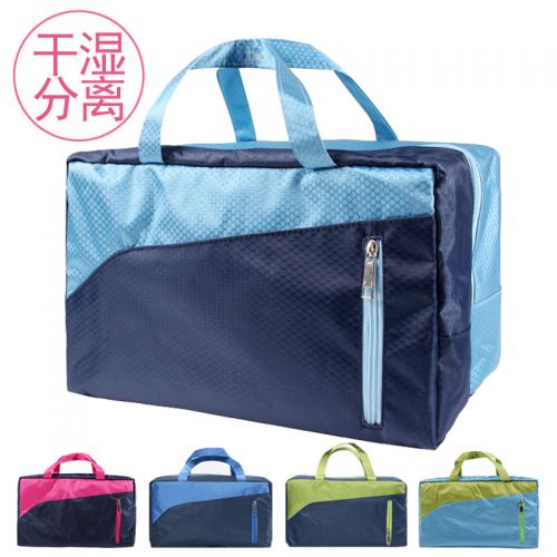 Sac de sport - Ref 8055
