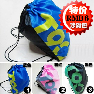 Sac de sport - Ref 8081