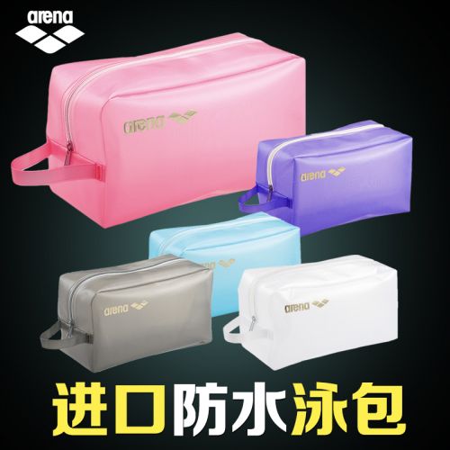 Sac de sport - Ref 8091