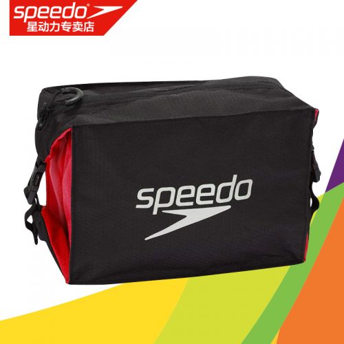 Sac de sport - Ref 8093
