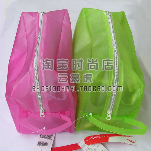 Sac de sport - Ref 8131