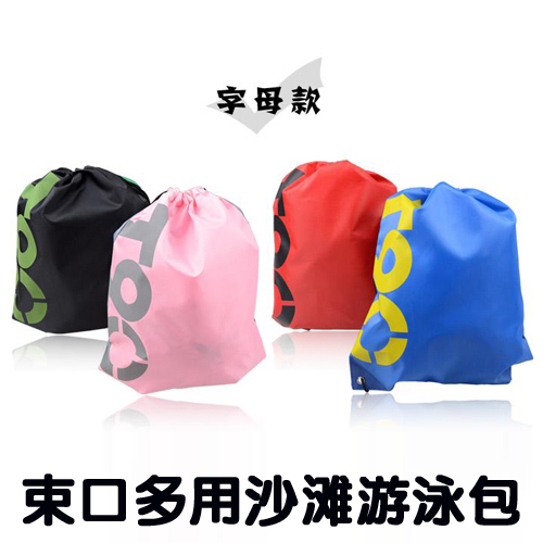 Sac de sport - Ref 8160