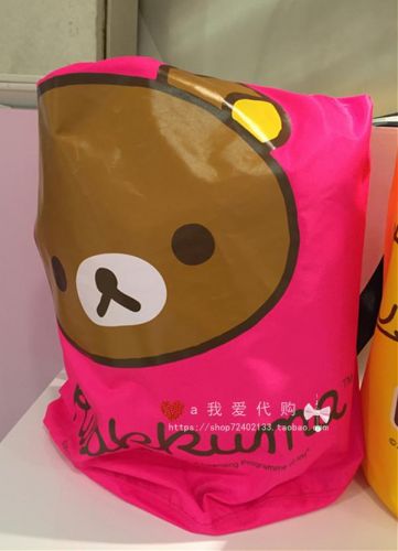 Sac de sport - Ref 8182