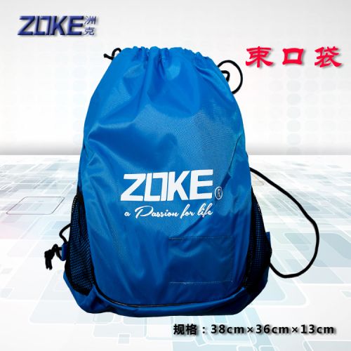 Sac de sport - Ref 8188