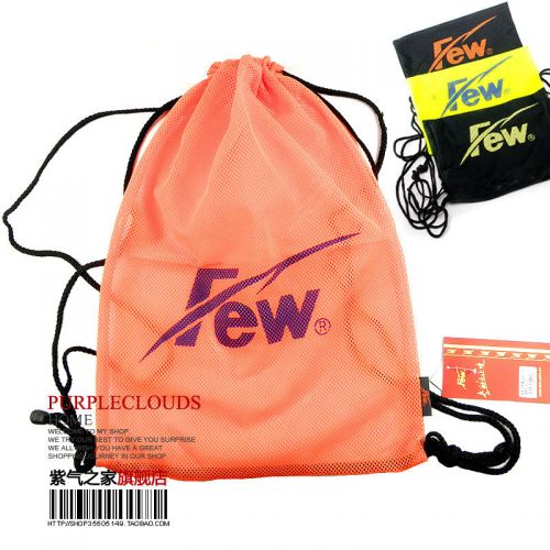 Sac de sport - Ref 8195