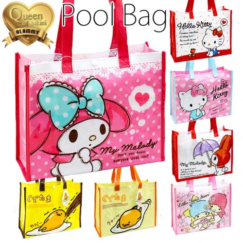 Sac de sport - Ref 8201