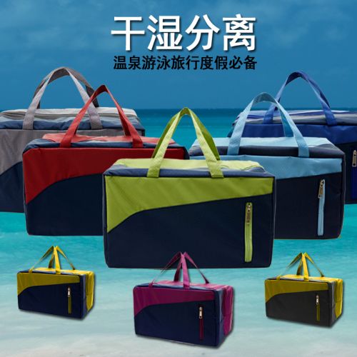 Sac de sport - Ref 8220