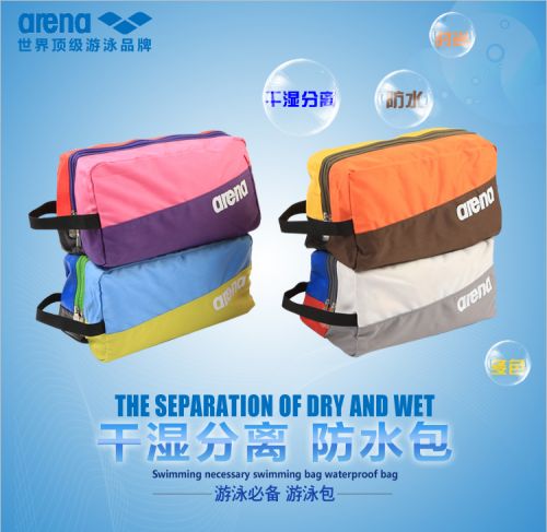 Sac de sport - Ref 8241