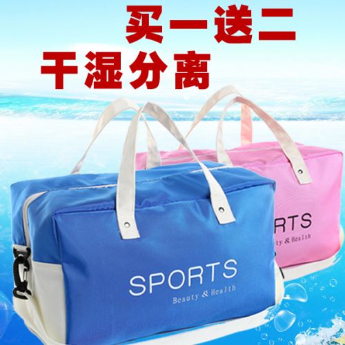 Sac de sport - Ref 8307