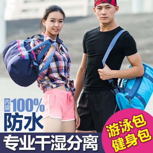 Sac de sport - Ref 8327
