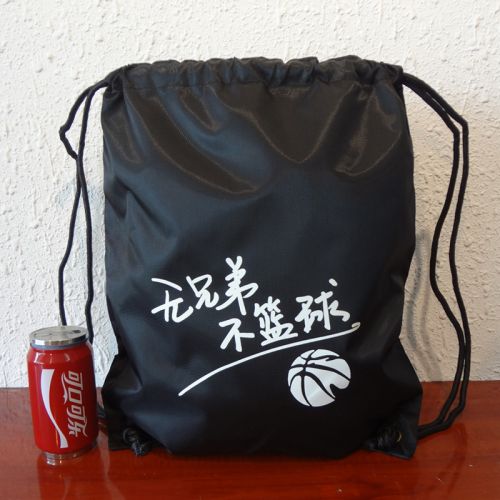 Sac de sport - Ref 8337
