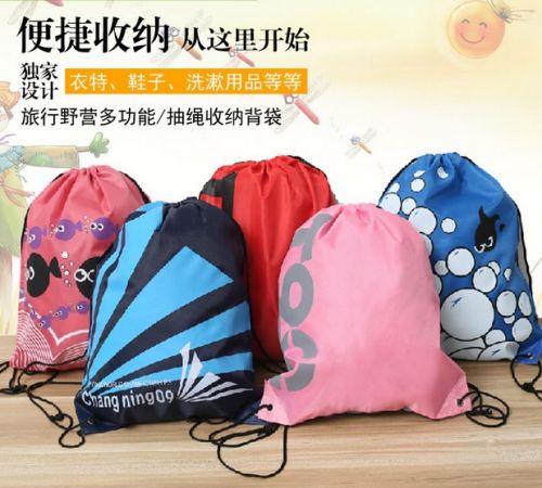 Sac de sport - Ref 8351