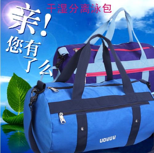 Sac de sport - Ref 8387