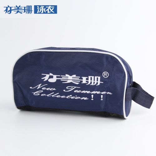 Sac de sport - Ref 8408
