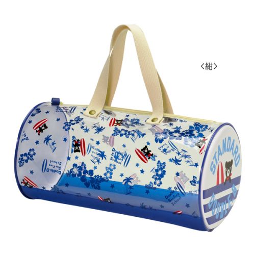 Sac de sport - Ref 8439