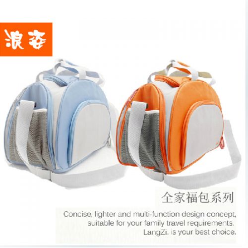 Sac de sport - Ref 8448