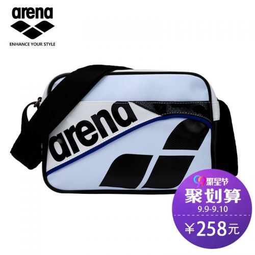 Sac de sport - Ref 8476
