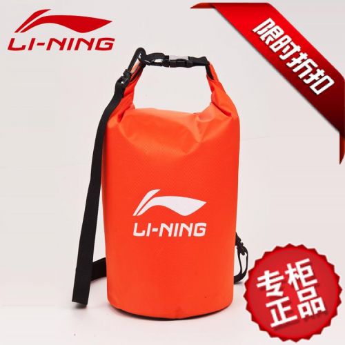 Sac de sport - Ref 8493