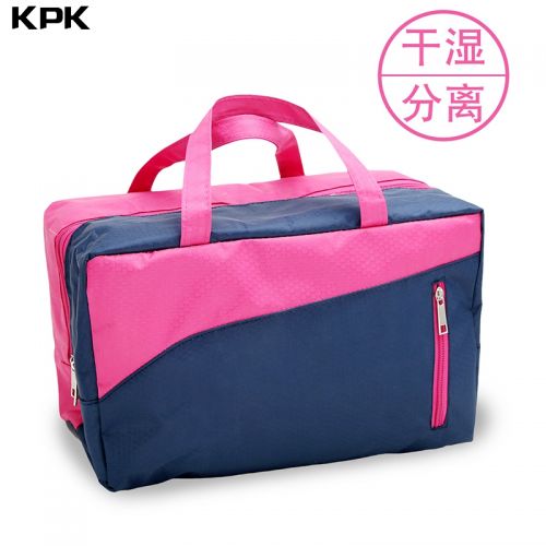 Sac de sport - Ref 8530