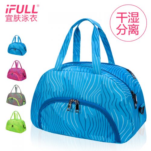 Sac de sport - Ref 8541