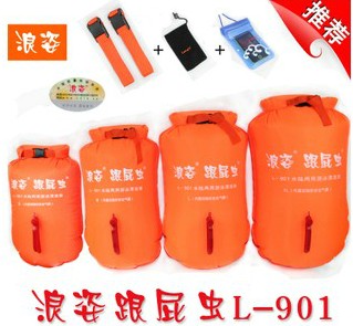 Sac de sport - Ref 8551