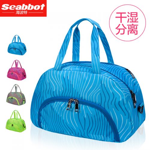 Sac de sport - Ref 8593