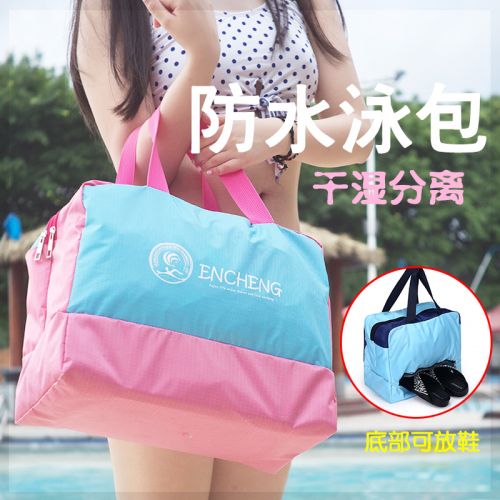 Sac de sport - Ref 8704
