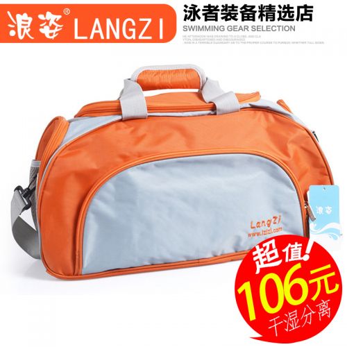 Sac de sport - Ref 8709