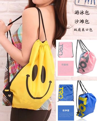 Sac de sport - Ref 8713