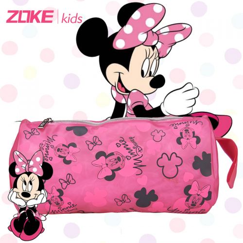 Sac de sport - Ref 8733