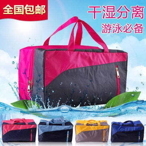 Sac de sport - Ref 8737