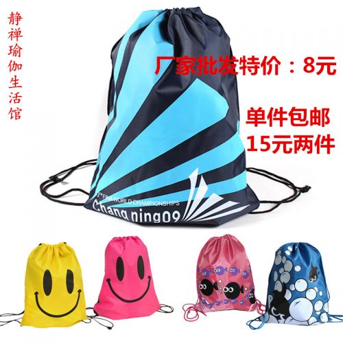 Sac de sport - Ref 8765